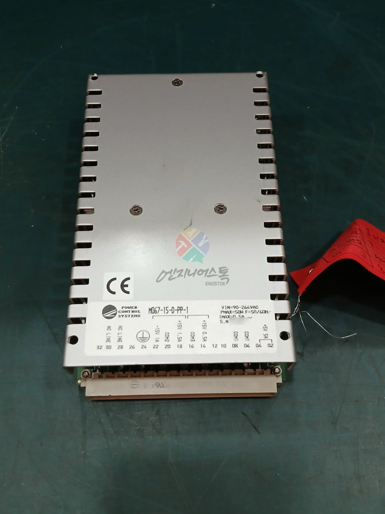 실제 수리 사례의 POWER CONTROL SYSTEMS · M067-15-D-PP-1 파워서플라이